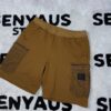 STONE ISLAND SHADOW PROJECT SHORTS