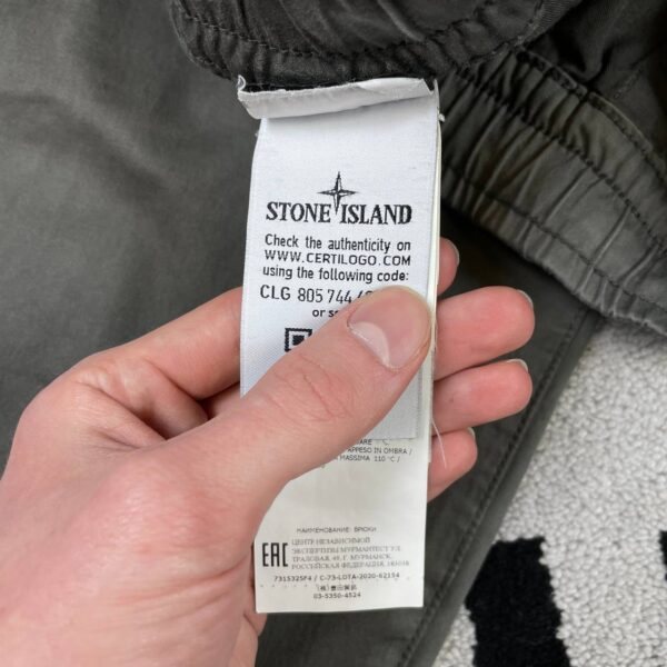 photo_2026-04-25_19-38-17 STONE ISLAND GHOST PANTS