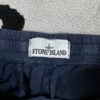 photo_2026-04-25_22-58-18 STONE ISLAND SHORTS