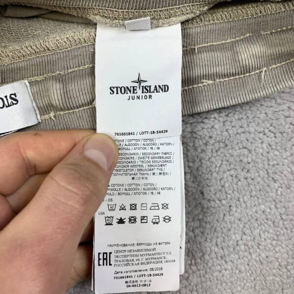 photo_2026-04-25_23-12-21 STONE ISLAND SHORTS