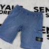 photo_2026-04-26_12-42-36 STONE ISLAND GARMENT DYED SHORTS