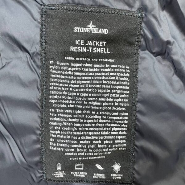 photo_2026-04-26_13-27-03 (2) STONE ISLAND ICE JACKET RESIN-T SHELL