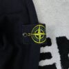 photo_2026-04-26_13-31-24 (2) STONE ISLAND SWEATER