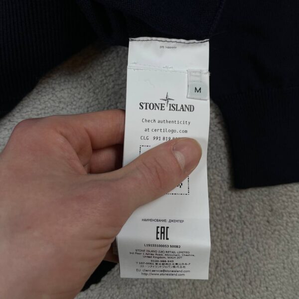 photo_2026-04-26_20-23-23 (2) STONE ISLAND SWEATER