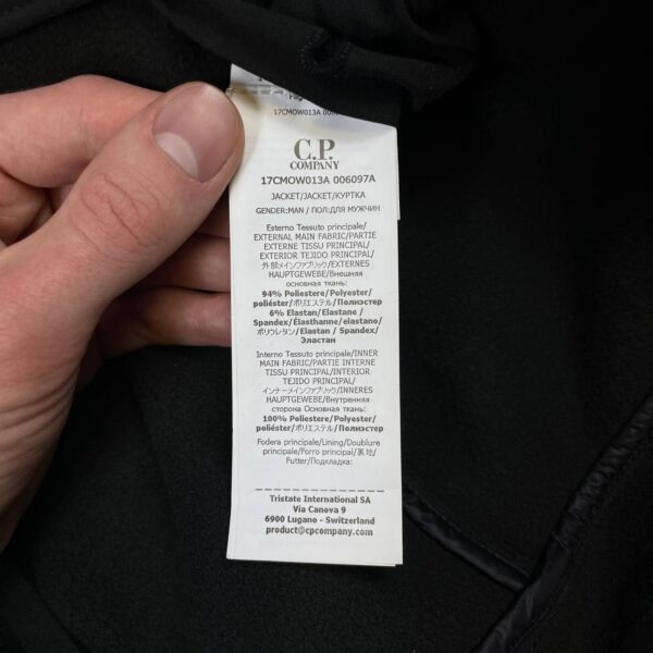 photo_2026-04-27_21-09-25 C.P. COMPANY SOFTSHELL-R JACKET