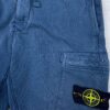 photo_2026-05-11_22-12-17 (2) STONE ISLAND SHORTS