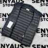 STONE ISLAND BIO-BASED RIPSTOP NYLON DOWN