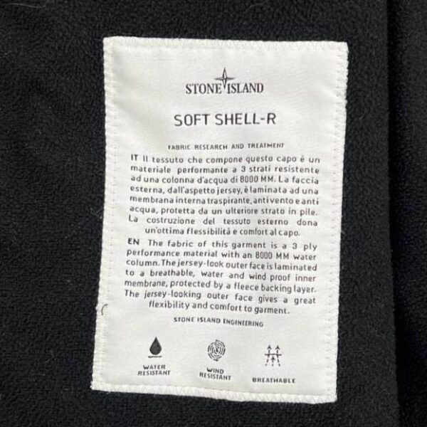 photo_2026-06-01_21-17-15 STONE ISLAND SOFT SHELL-R