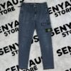 photo_2026-06-03_21-54-14 STONE ISLAND GARMENT DYED CARGO PANTS