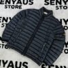 STONE ISLAND GARMENT DYED DOWN 26 GR X SQM_N
