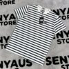 WEEKEND OFFENDER T-SHIRT