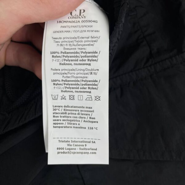 photo_2026-07-02_21-18-47 C.P. COMPANY NYLON METAL PANTS