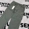 C.P. COMPANY NYLON METAL PANTS