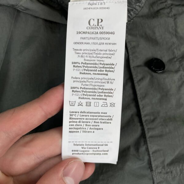 photo_2026-07-02_21-22-16 C.P. COMPANY NYLON METAL PANTS