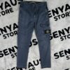 photo_2026-07-28_21-44-08 STONE ISLAND GARMENT DYED CARGO PANTS