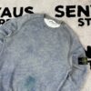 STONE ISLAND DUST COLOUR SWEATSHIRT